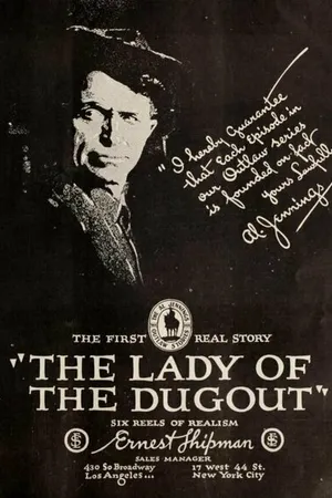 Постер к фильму The Lady of the Dugout (1918)
