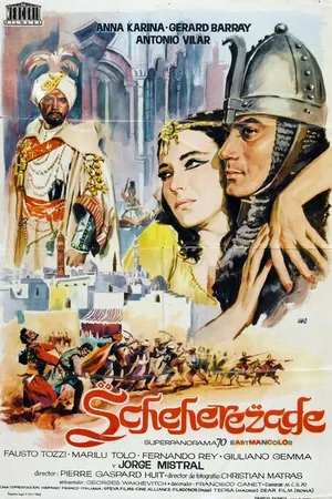 Постер к фильму Шехерезада (1963)