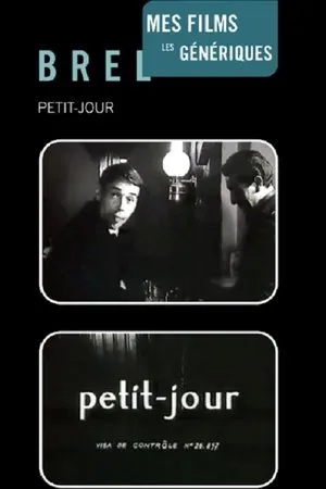 Постер к фильму Рассвет (1962)
