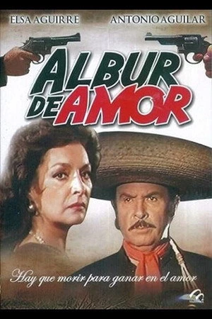 Постер к фильму Albur de amor (1980)