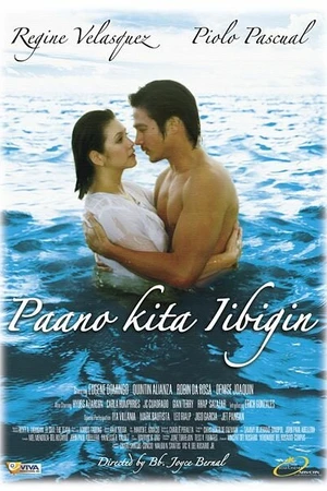 Постер к фильму Paano kita iibigin (2007)