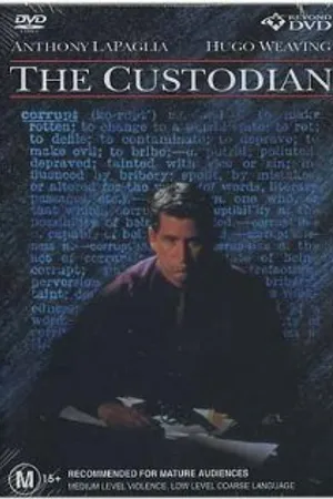 Постер к фильму Сторож (1993)