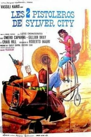 Постер к фильму Животное, которое зовут человек (1972)
