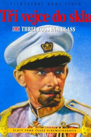 Постер к фильму Трое вошли в стекло (1937)
