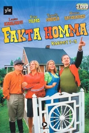 Постер к сериалу Fakta homma (1986 - 1998)