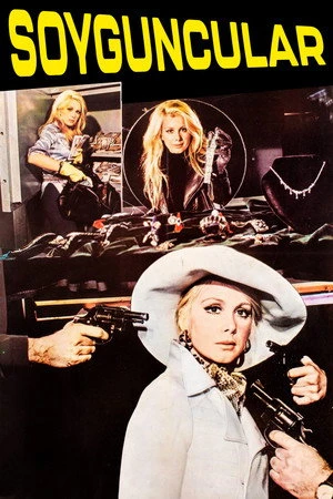 Постер к фильму Soyguncular (1973)