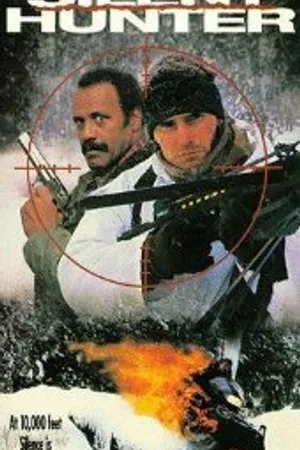 Постер к фильму Безмолвный охотник (1995)