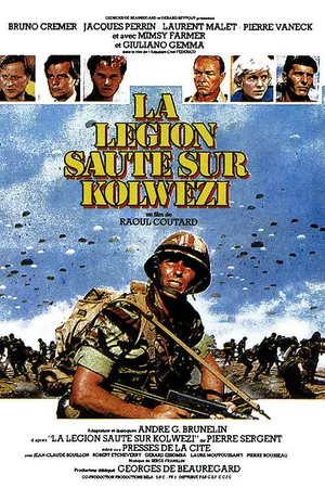Постер к фильму Легион высаживается в Колвези (1980)