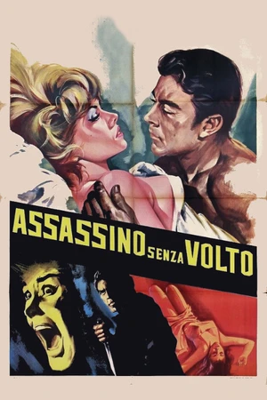 Постер к фильму Assassino senza volto (1968)