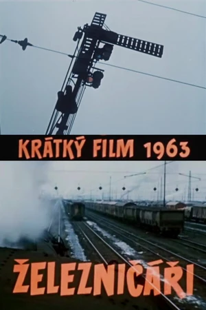 Постер к фильму Zeleznicári (1963)