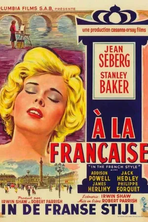 Постер к фильму На французский манер (1963)