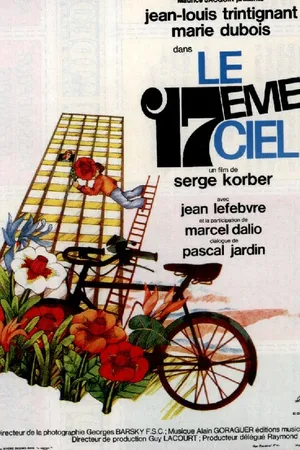 Постер к фильму Семнадцатое небо (1966)