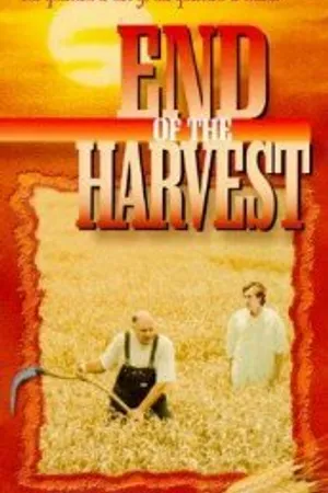 Постер к фильму End of the Harvest (1998)