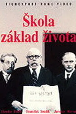 Постер к фильму Школа — основа жизни (1938)
