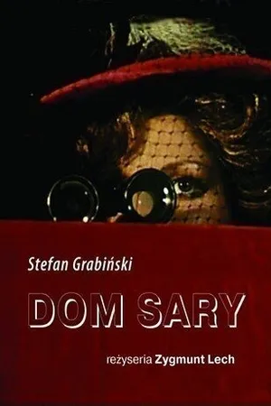 Постер к фильму Дом Сары (1987)
