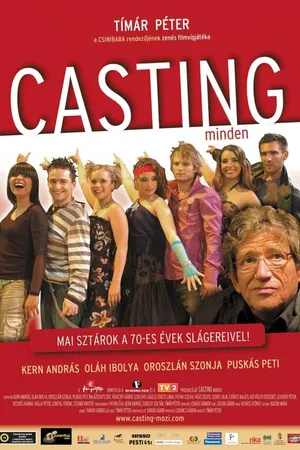 Постер к фильму Кастинг (2008)