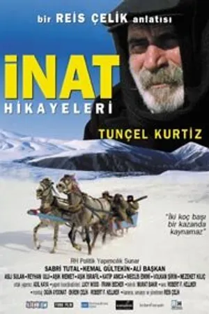 Постер к фильму Inat hikayeleri (2004)