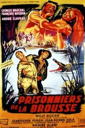 Постер к фильму Пленники джунглей (1960)