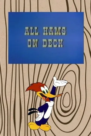 Постер к мультфильму All Hams on Deck (1970)