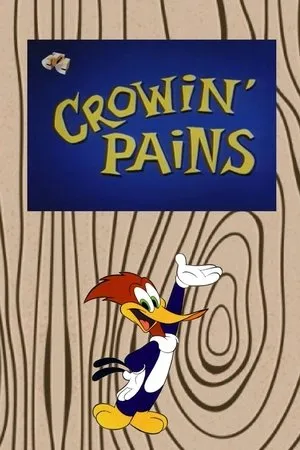 Постер к мультфильму Crowin' Pains (1962)