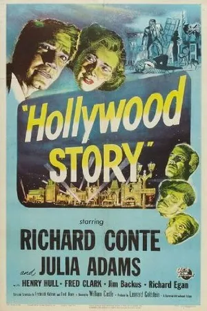 Постер к фильму Голливудская история (1951)