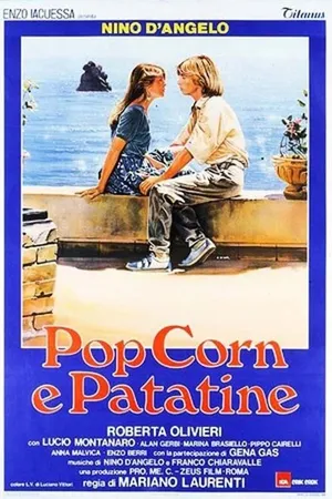 Постер к фильму Попкорн и картошка фри (1985)