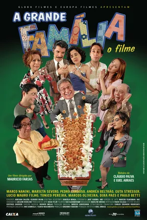 Постер к фильму Большая семья (2007)