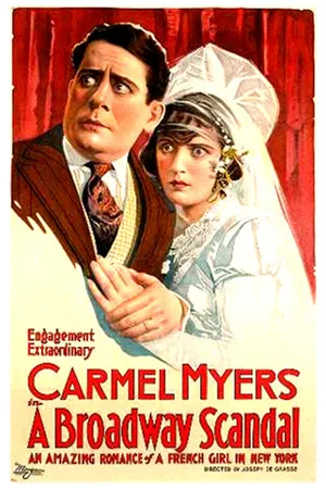 Постер к фильму Бродвейский скандал (1918)