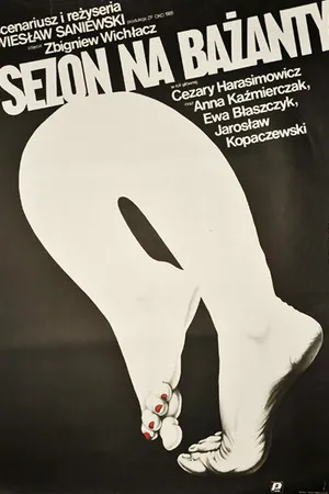 Постер к фильму Сезон охоты на фазанов (1985)