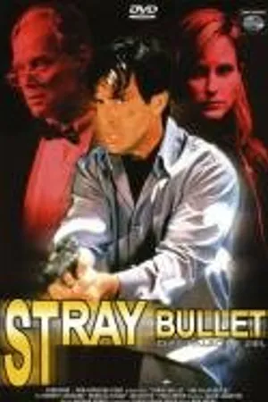 Постер к фильму Блуждающая пуля (1999)