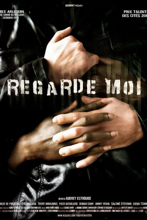 Постер к фильму Посмотри на меня (2007)