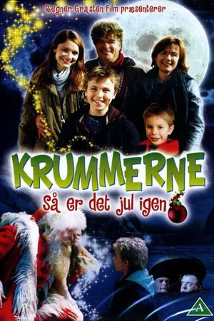 Постер к фильму Крохи: Самое крошечное рождество (2006)
