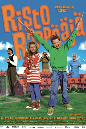 Постер к фильму Рикки Рэппер (2008)
