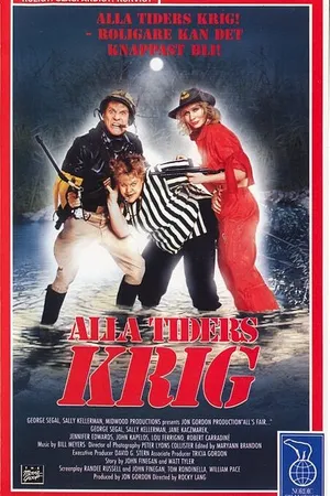 Постер к фильму Все честно (1989)