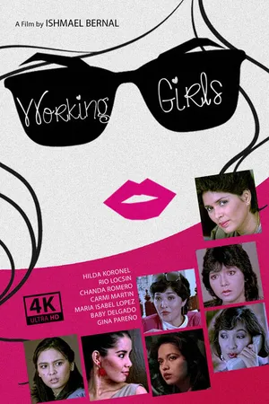 Постер к фильму Деловые девушки (1984)