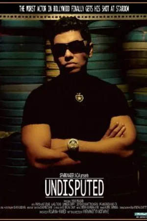 Постер к фильму Undisputed (2006)