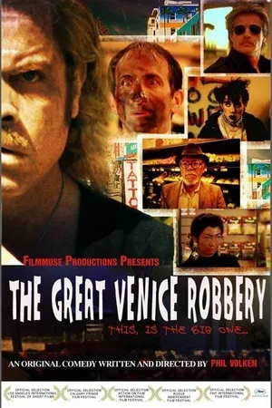 Постер к фильму The Great Venice Robbery (2007)