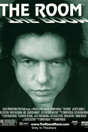 Постер к фильму Комната (2003)