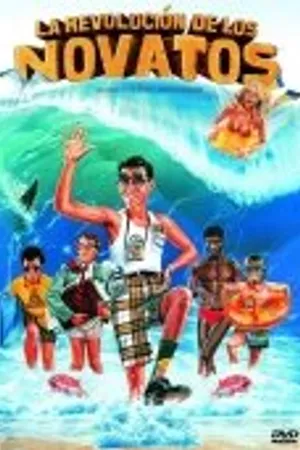 Постер к фильму Месть полудурков 2: Полудурки в раю (1987)