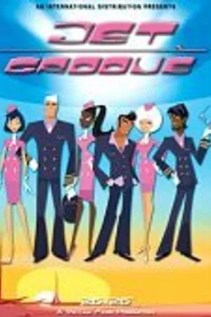 Постер к мультсериалу Джет Грув (2006)