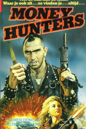 Постер к фильму Беги, Крисси, беги! (1984)