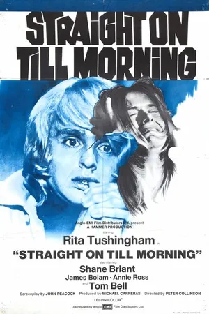 Постер к фильму Прямо до утра (1972)