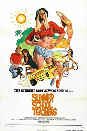 Постер к фильму Горе-учителя (1974)
