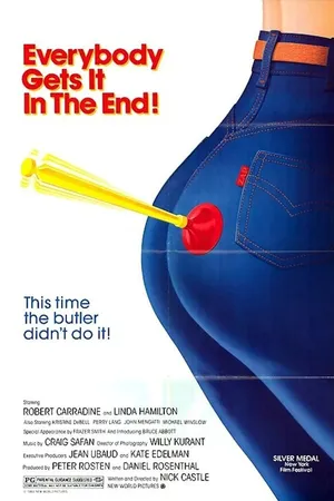 Постер к фильму Игра в убийство (1982)