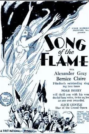 Постер к фильму Песня пламени (1930)