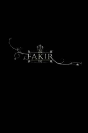 Постер к фильму Fakiiri (2006)