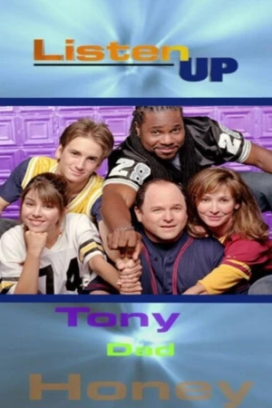 Постер к сериалу Внимание, внимание! (2004 - 2005)