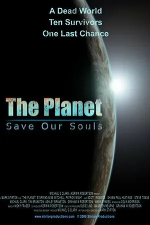 Постер к фильму The Planet (2006)