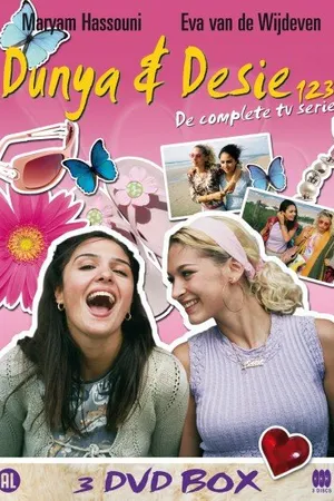 Постер к сериалу Дуня и Дези (2002 - 2004)