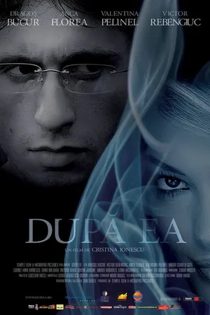 Постер к фильму Dupa ea (2007)
